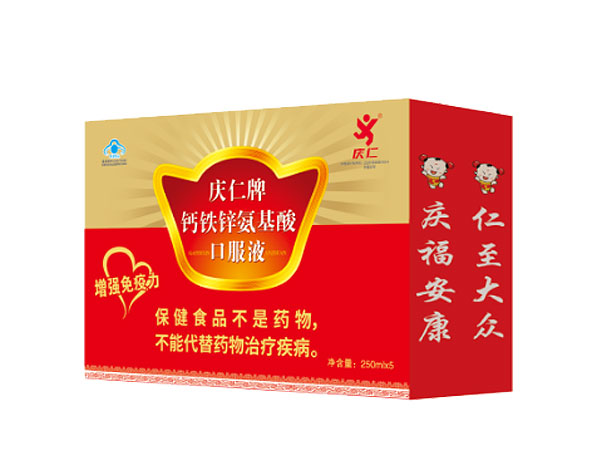 樟树保健樟树市治疗面瘫
