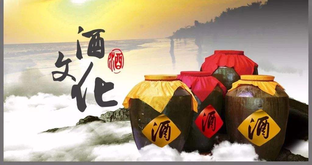 酒文化所体现的精神内涵是什么,酒文化所体现的精神内涵
