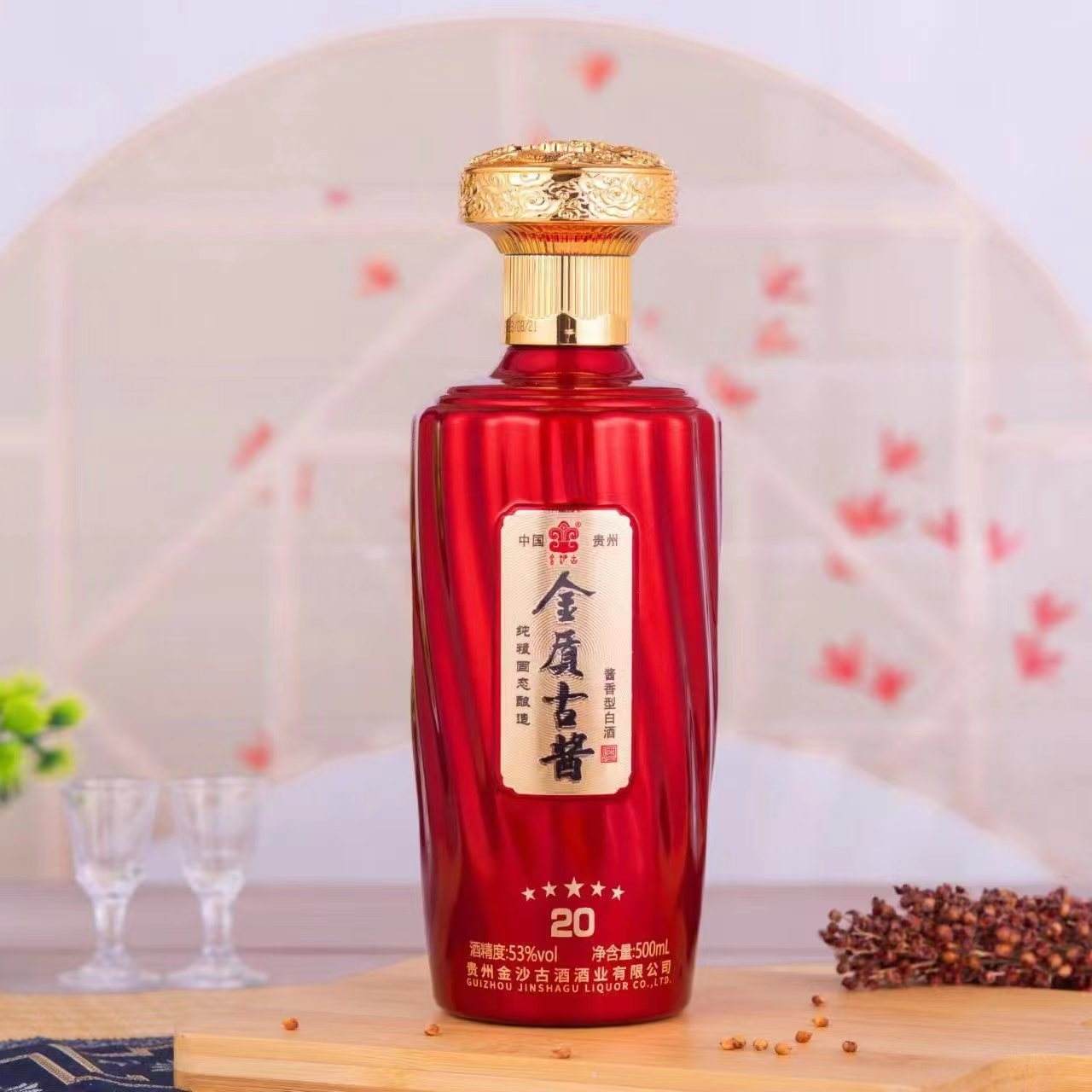 中国10大酱香酒排名中国酱香酒排名二十