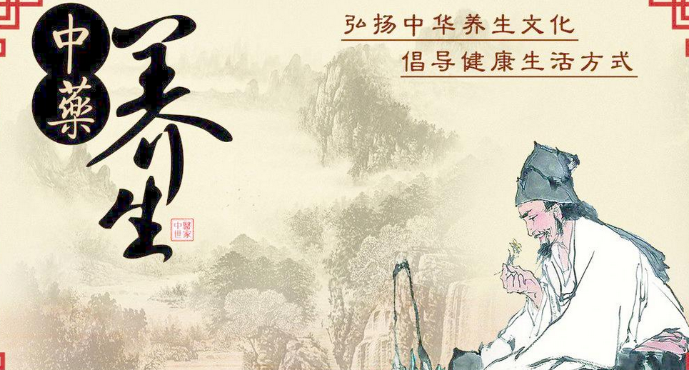 加盟中医养生协议书范本,加盟中医养生