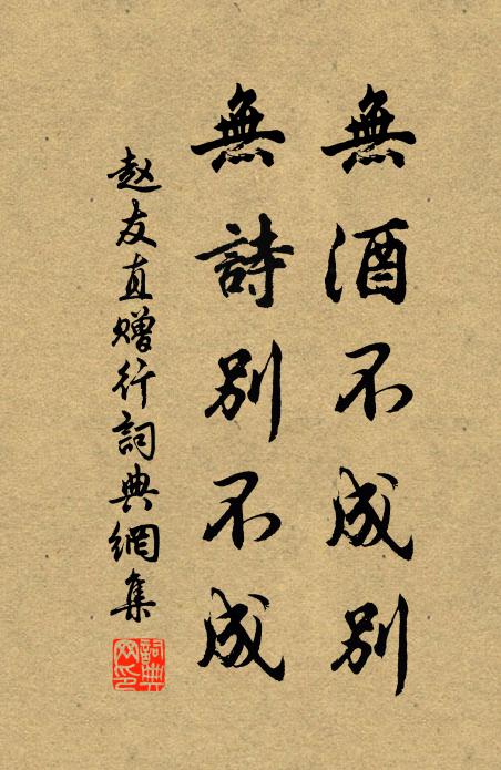 用酒比喻人生的诗用酒比喻人生的一杯酒