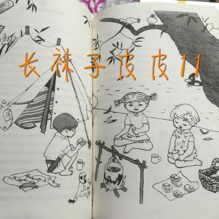 如何让榆树长疙瘩视频,陈皮皮的故事榆树湾