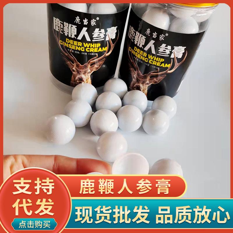 鹿保健品专卖店鹿保健品