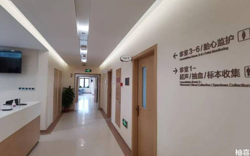 性保健医院泌尿系外科性保健医院