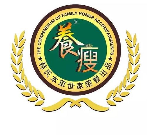 金苹果排行榜2024,金苹果减肥怎么样