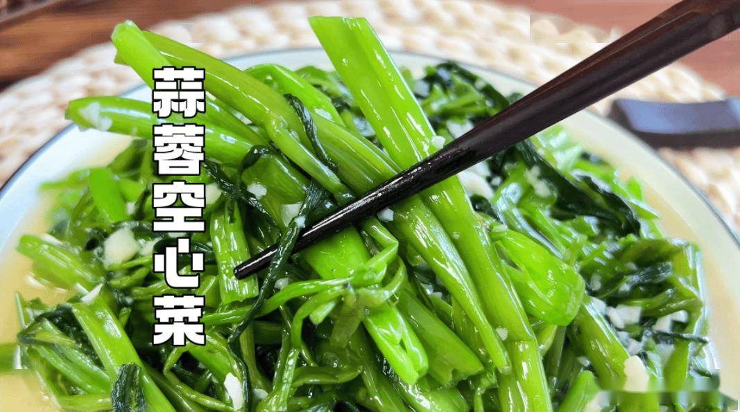 养胃吃什么蔬菜最好,养胃吃什么蔬菜?