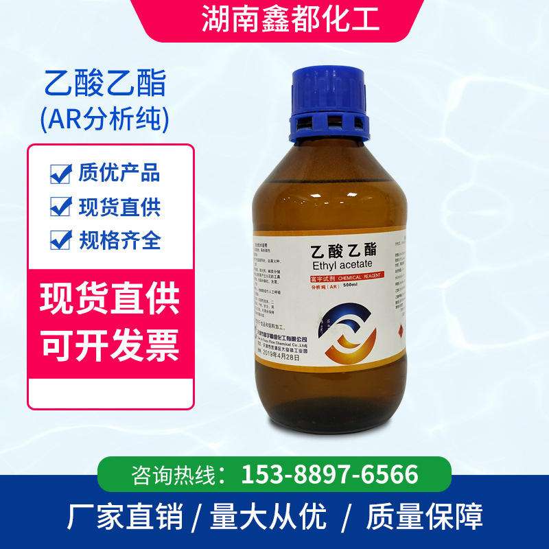 甲醇现货最新价格生意社,甲醇现货最新价格