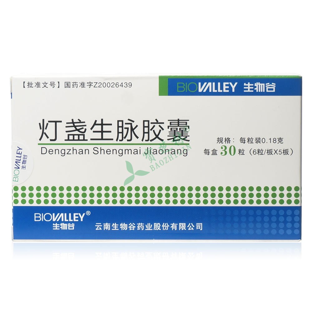 中风患者吃什么保健品中风保健品