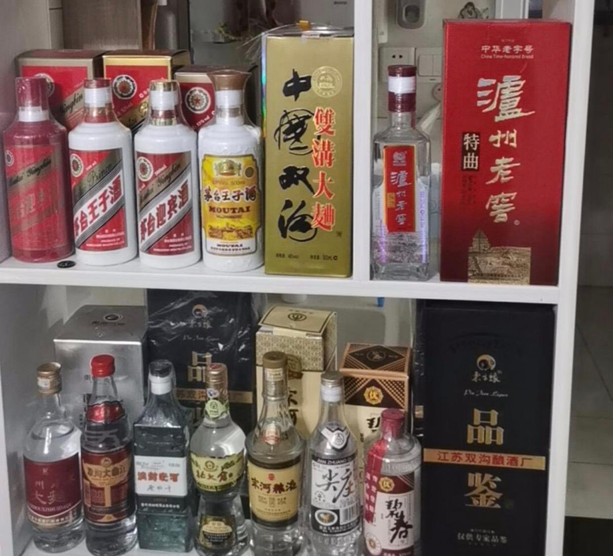 二百元左右的白酒排行榜,两百元的白酒推荐