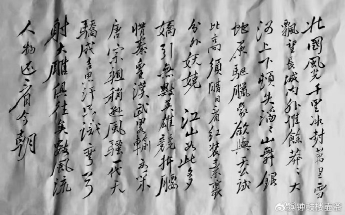 茶与诗的句子茶与诗
