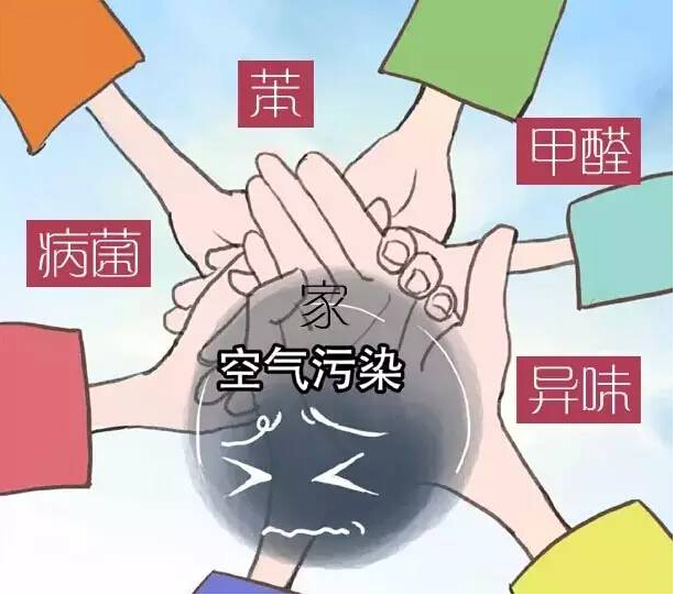 甲醛对人体的影响有潜伏期吗甲醛对人体的影响
