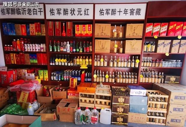 全国最大的酒水批发市场全国最大酒水批发市场视频