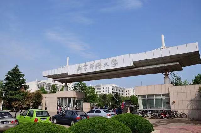 南京栖霞妇幼保健院南京栖霞妇幼保健院电话号码