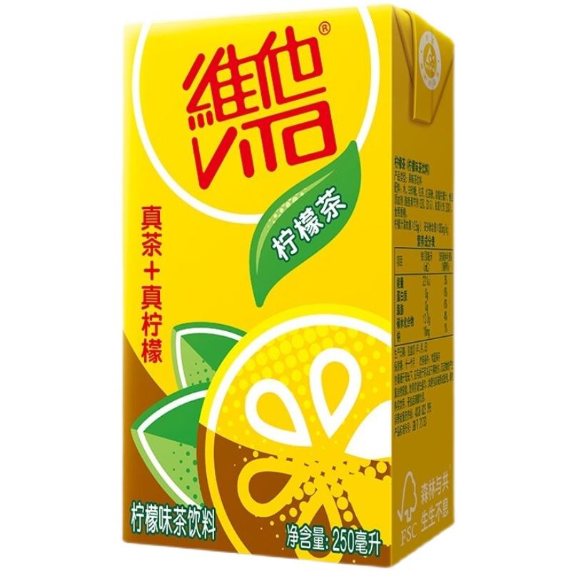 维他柠檬茶维他柠檬茶出啥事了