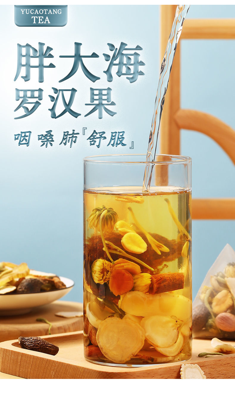 罗汉果和金银花泡水喝的功效与作用及副作用,罗汉果和金银花泡水喝的功效