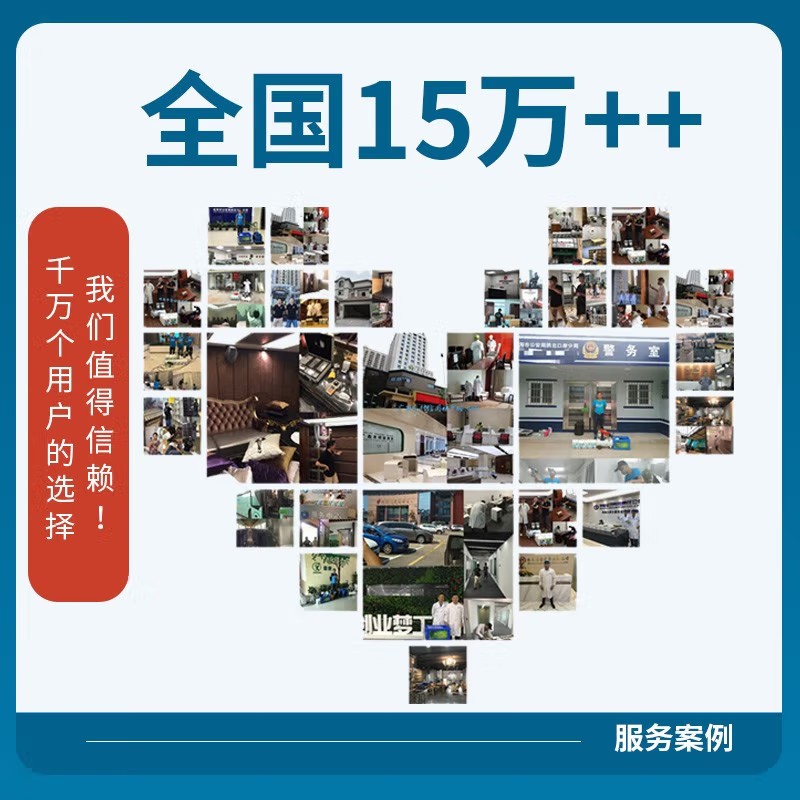 甲醛检测十大品牌,甲醛检测公司排名