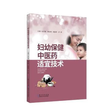 产科保健门诊,产科保健