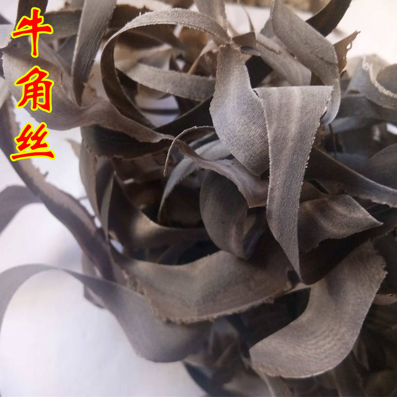 水牛角粉水牛角粉一次吃多少