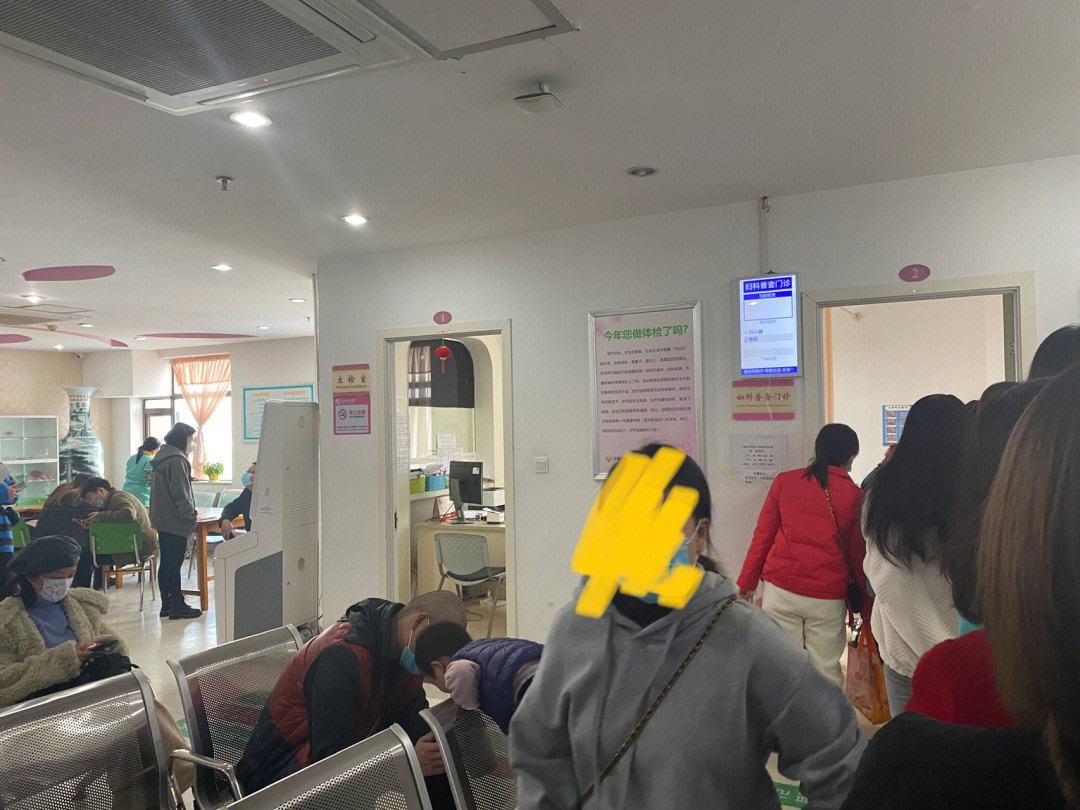 南昌保健,南昌妇保院官网