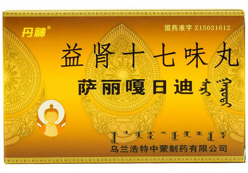 养胃舒颗粒和六味地黄丸能一起吃吗养胃舒颗粒和六味地黄丸能一起吃吗孕妇