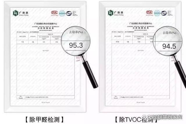 新衣柜甲醛多久才能释放干净的简单介绍