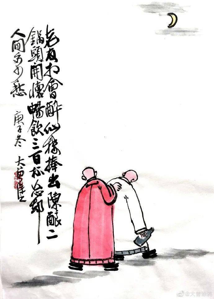 喝酒俏皮话顺口溜,最幽默的喝酒打油诗