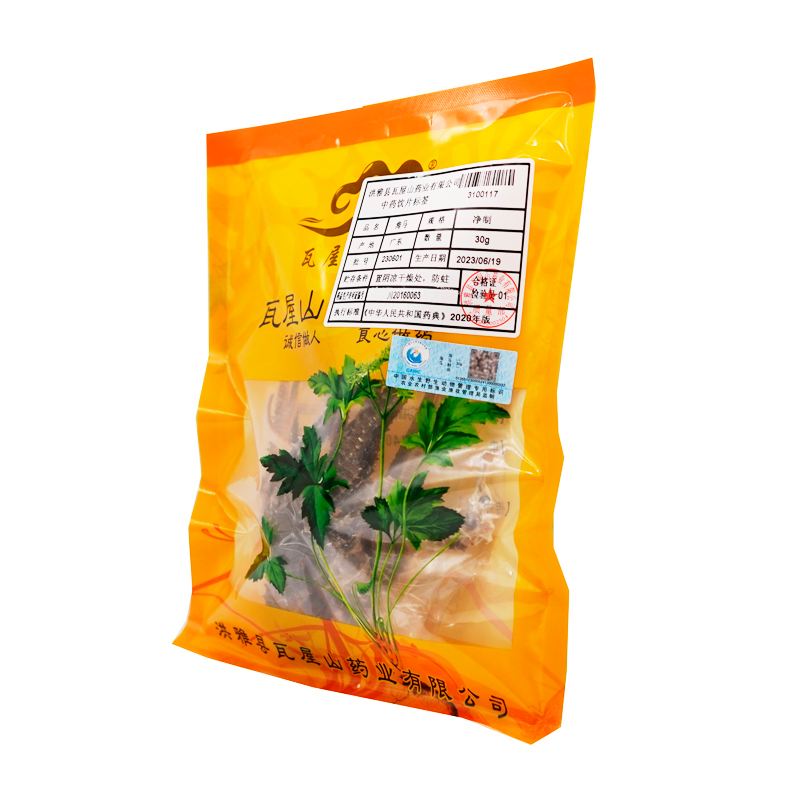 中药海马多少钱一克中药海马
