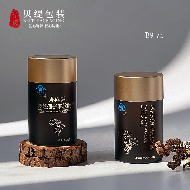 买什么保健品好什么保健品好一点