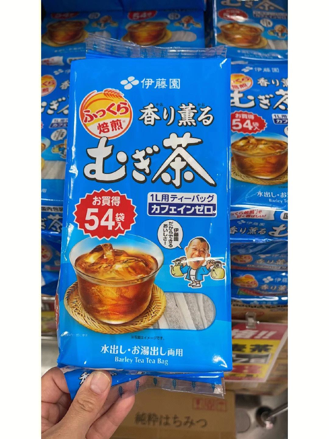 湿气重的人能喝大麦茶吗大麦茶减肥吗