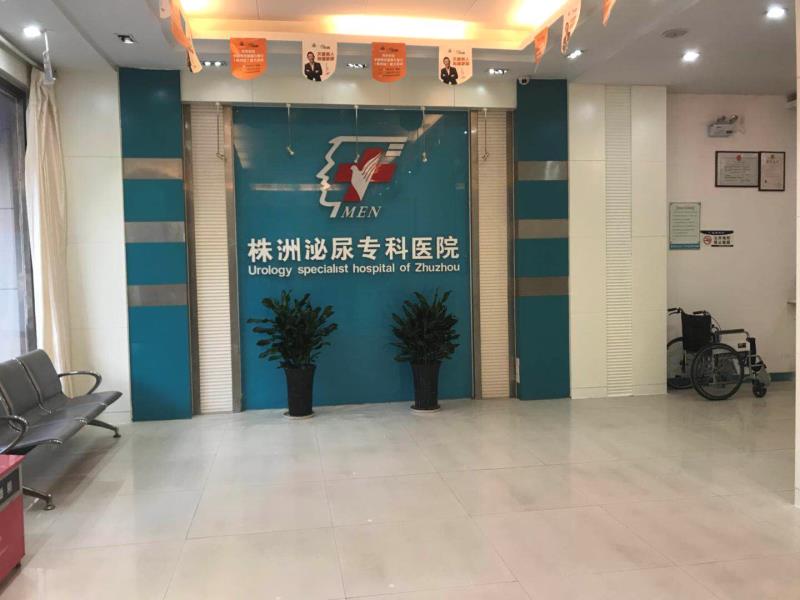 包含养胃护胃5种水果合肥市阳光消化病医院的词条