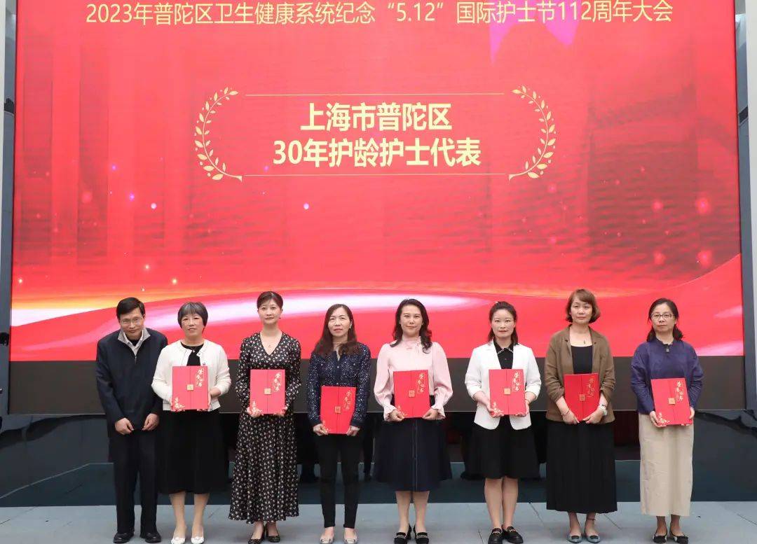 普陀妇幼保健医院上班时间普陀妇幼保健