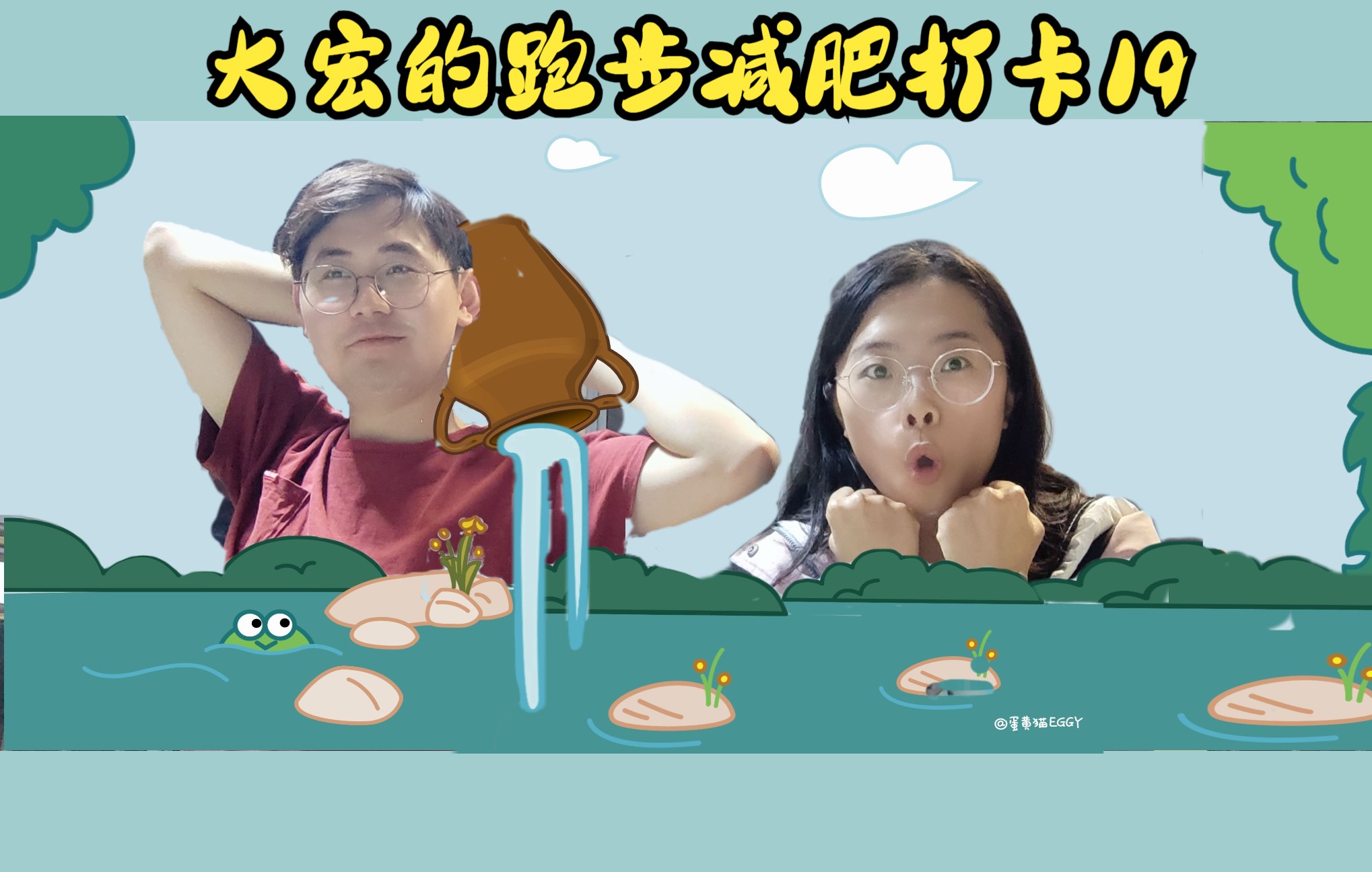 减肥教学视频,减肥教学视频在线观看