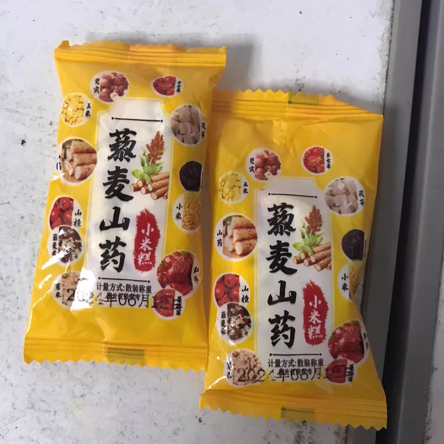 什么食物健脾养胃效果最好,什么食物可以健脾养胃