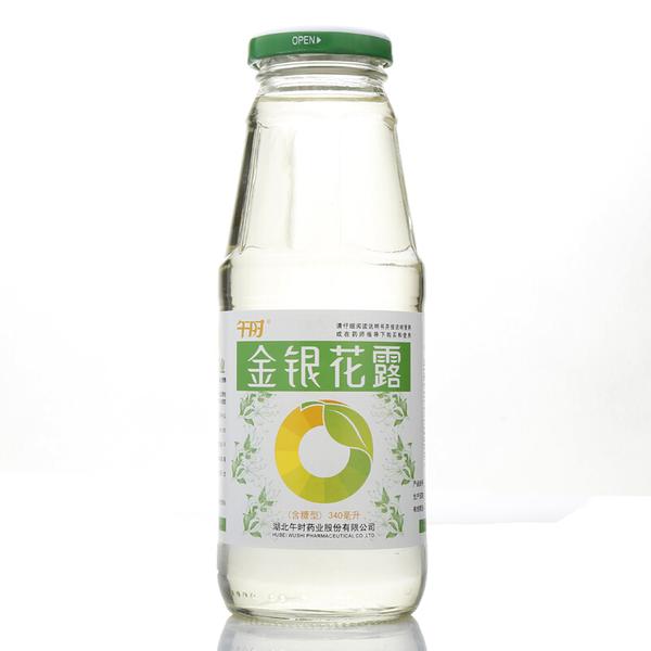 金银花露的所有书籍,金银花露这本书