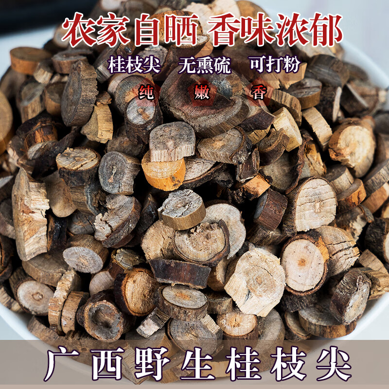 六陈水库六陈