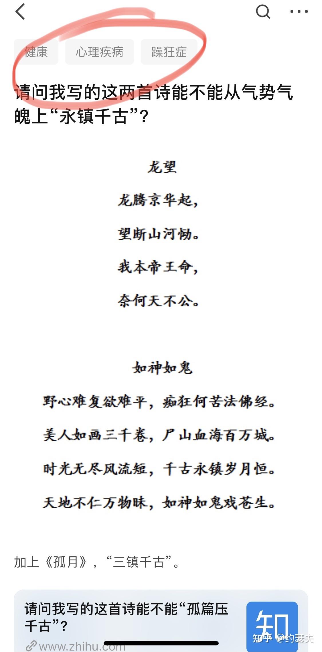 喝酒最有气魄的诗喝酒大气的诗词歌赋