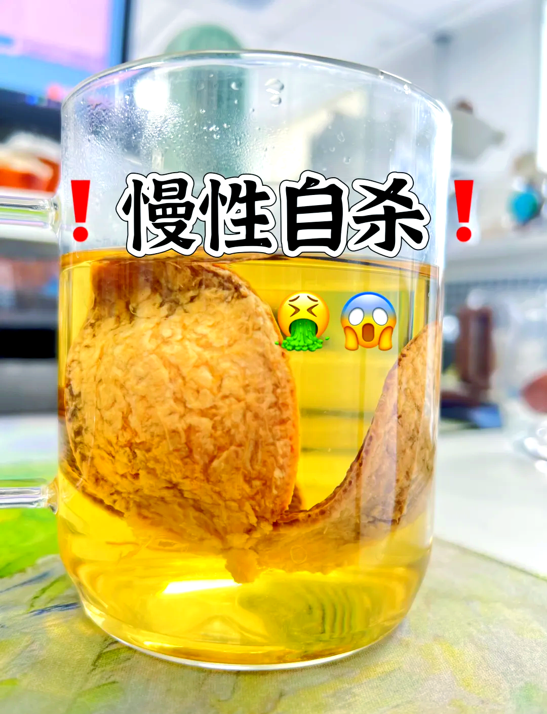 陈皮三种人不宜吃,陈皮三种人不宜吃百度
