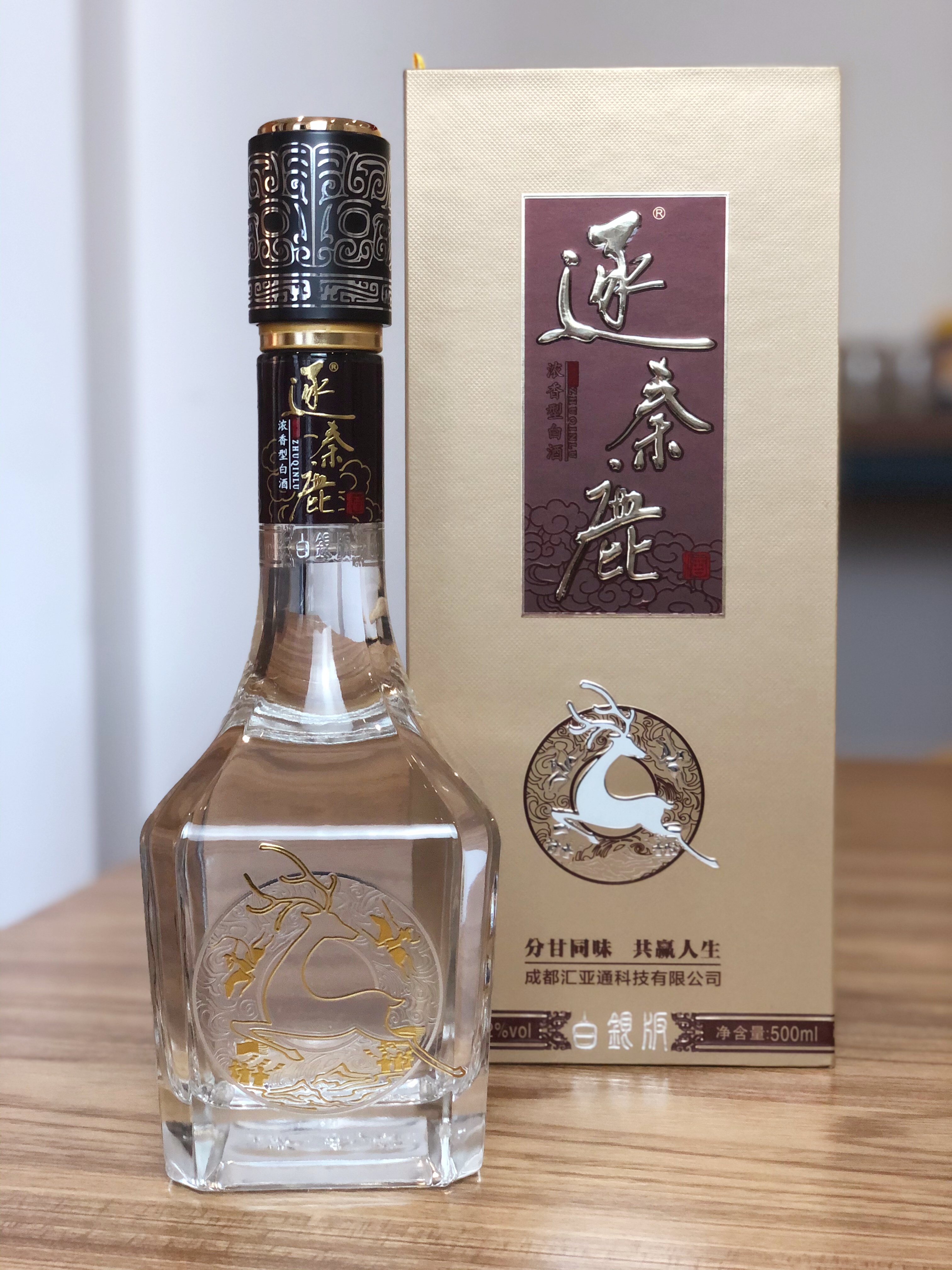 十大大名酒排行榜,十大名酒价格表一览