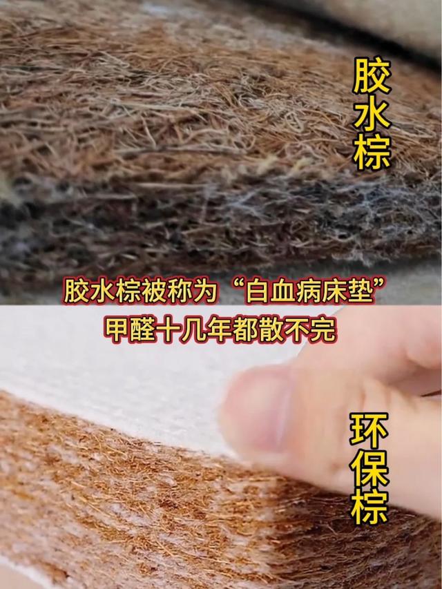 甲醛真的很可怕吗,甲醛真有那么厉害吗