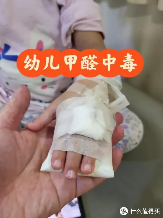 甲醛真的很可怕吗,甲醛真有那么厉害吗