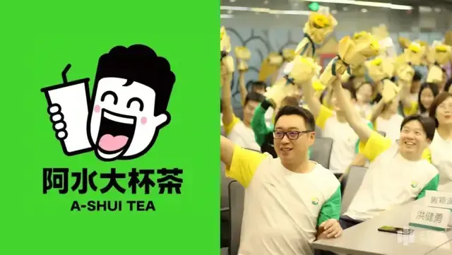 奈雪的茶创始人的爱情故事,奈雪的茶创始人