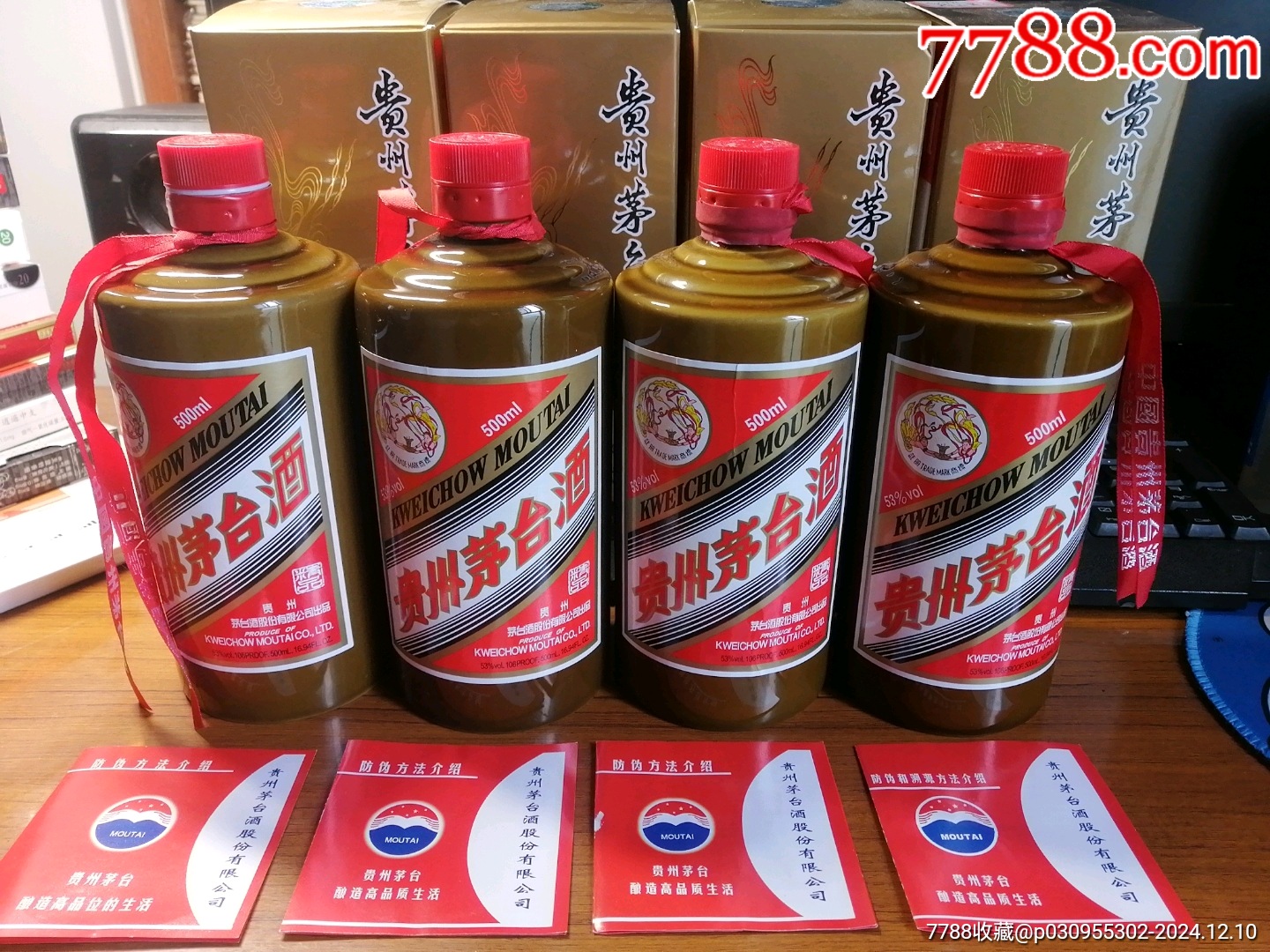 什么平台可以卖酒水?什么平台可以卖酒水呢