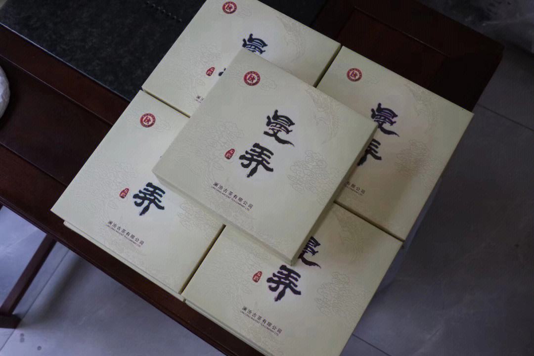 青青秀身茶官网,青青秀身茶效果怎么样