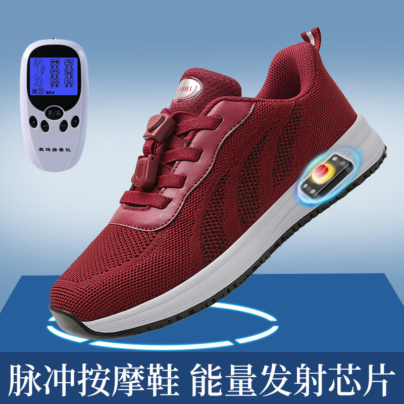 保健鞋保健鞋垫骗局