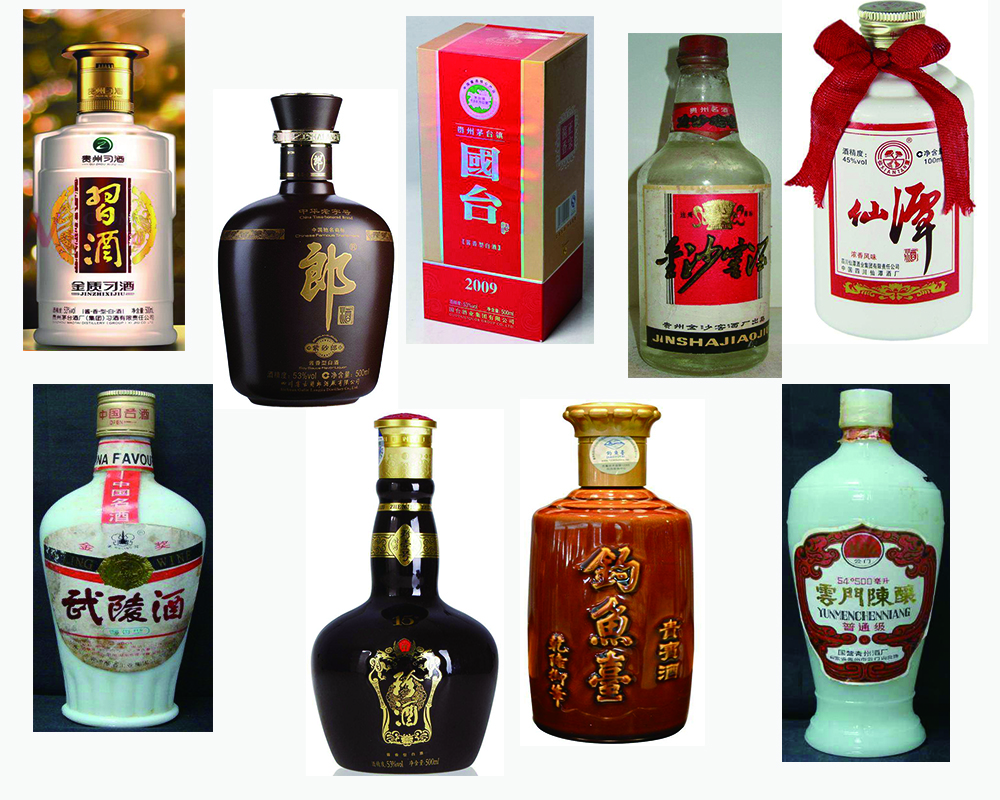 中国最好喝的十大白酒品牌,中国最好喝的十大白酒