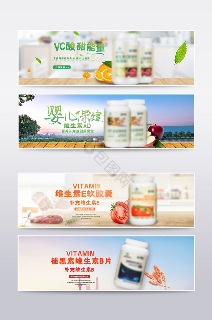 淘宝保健品需要什么资质淘宝保健品