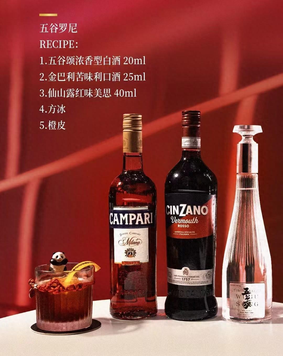 世界名酒排行榜前10名世界十大名酒介绍