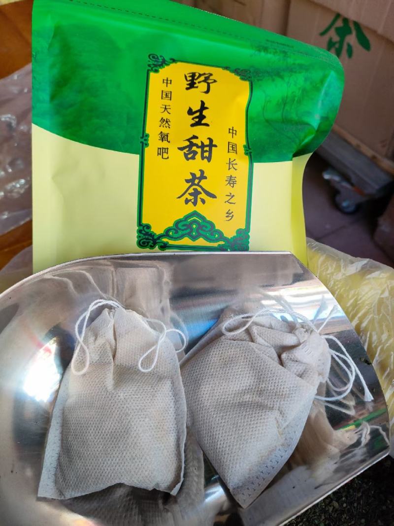 刺儿茶的功效与作用刺儿茶