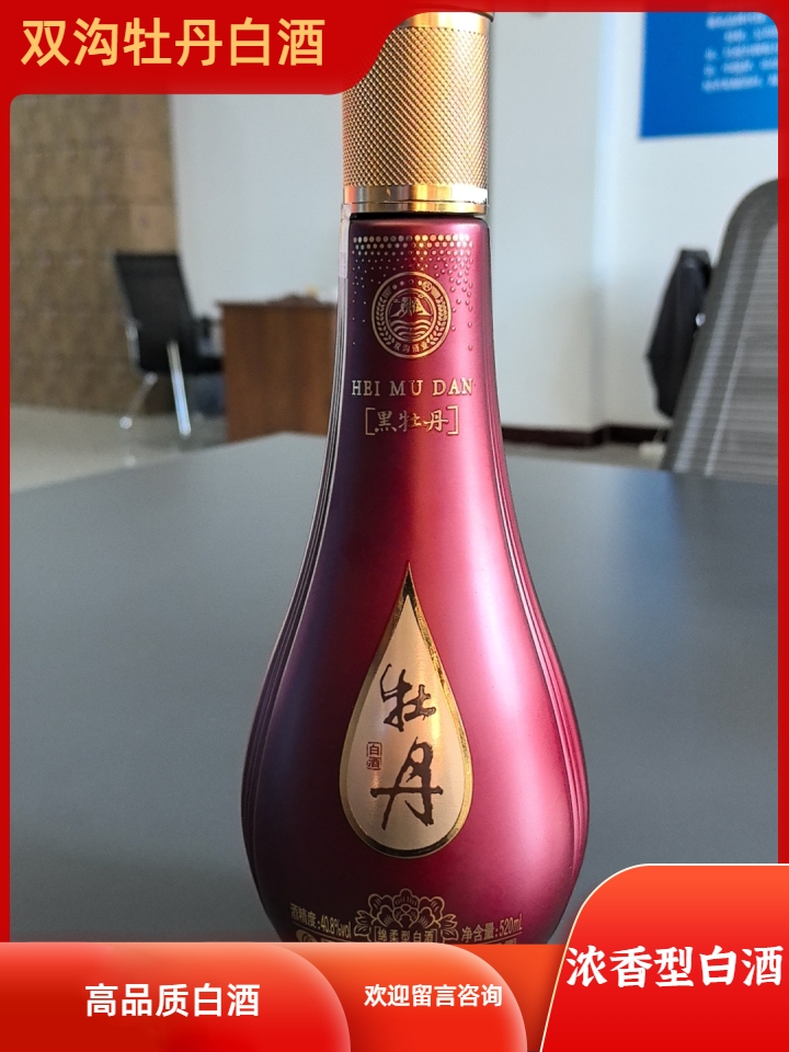 江苏十大名酒,江苏十大名酒排名