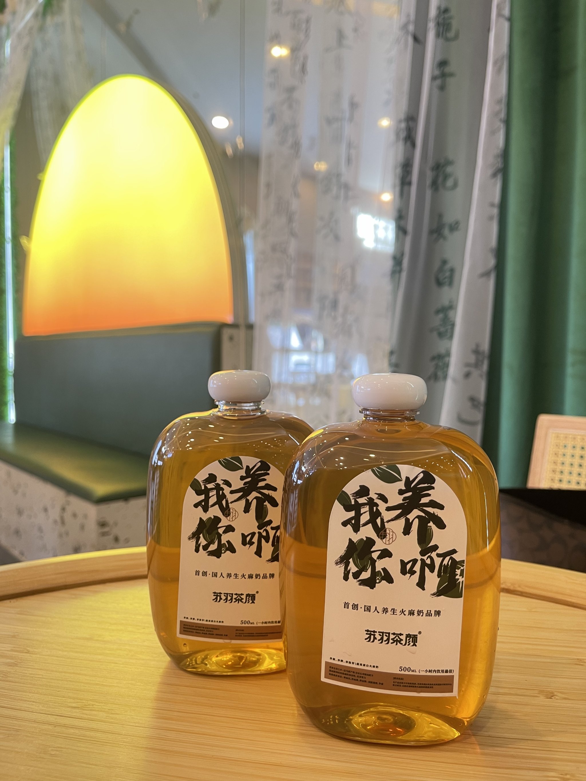 一杯减肥奶茶,2个鸡蛋,一个枇杷多少克,一杯减肥